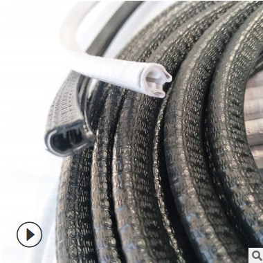 防撞条加工 U型橡胶机械钣金铁皮钢板不锈钢桥架封边条图3