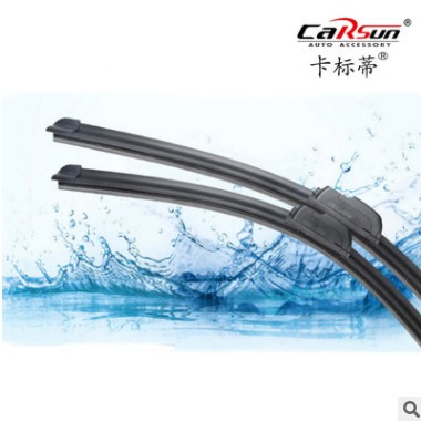 汽车雨刮片汽车用品无骨雨刷 车用雨刮器 汽车雨刷器 雨刮胶条图3