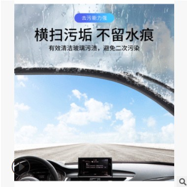 地摊货源跑江湖夜市产品车用固体雨刷精雨刮精车用泡腾片图2