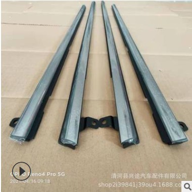 适用于 日产颐达骐达车窗玻璃内外压条 外挡水 外切条 车门密封条图3