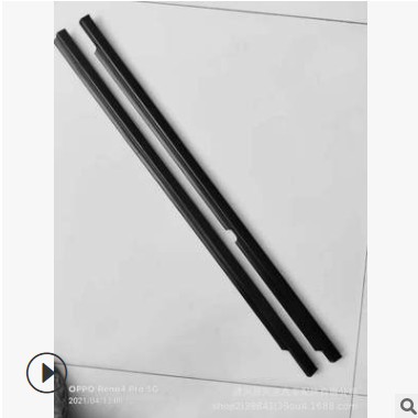 厂家直销 三菱猎豹奇兵黑金刚 车窗玻璃外压条 车门外挡水密封条图3