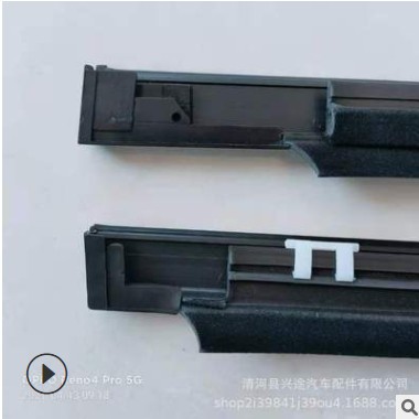 厂家直销 三菱猎豹奇兵黑金刚 车窗玻璃外压条 车门外挡水密封条图2