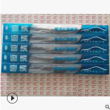 通用可替换接头无骨雨刮片 三节雨刮片 汽车多功能雨刮器图2