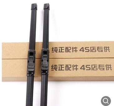 厂家批发无骨雨刷器供应通用U型雨刮器无骨雨刷片图2