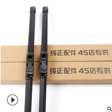 适用原装奔驰GLA200雨刮器C级C200l ML350 C180GLK300雨刷E260GLC图3