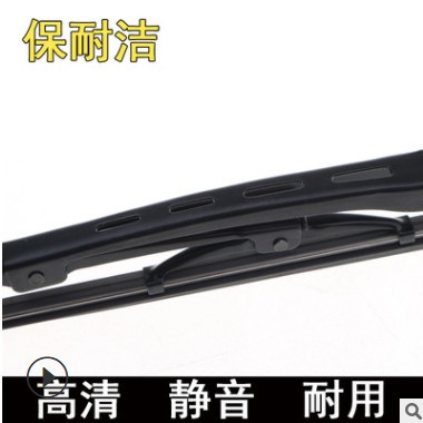 厂家批发供应通用有骨雨刷U型雨刷器有骨铁架雨刮器雨刷片图2
