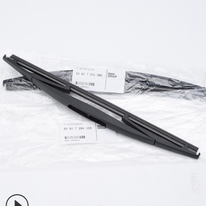 批发后雨刷 专车后雨刷片后窗雨刷器 汽车雨刷静音雨刮器图2