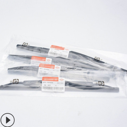 批发后雨刷 专车后雨刷片后窗雨刷器 汽车雨刷静音雨刮器图3