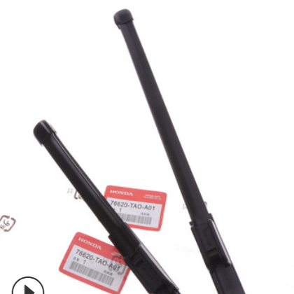 厂家批发二代通用无骨雨刷器 汽车无骨雨刮器 无骨雨刷器图2