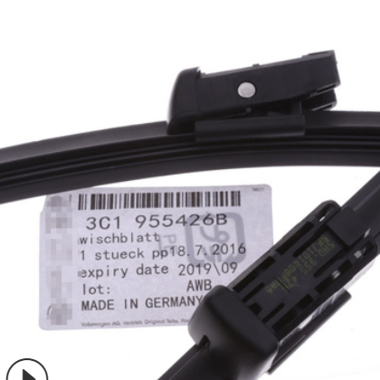 适用于大众途观晶锐雨刷器高清静音汽车雨刷雨刮器可定制雨刷现货图2