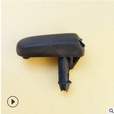 供应 汽车雨刮洗条器喷嘴 汽车喷水嘴 汽车玻璃喷水器图2