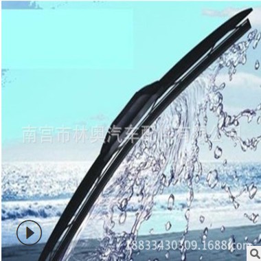 汽车雨刮 三段式 无骨雨刷 雨刮器 汽车雨刮器图3