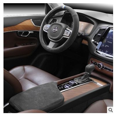 沃尔沃XC60S90XC90S60V60V90CC方向盘套排挡套扶手箱套装内饰用品