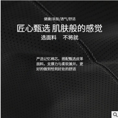 沃尔沃汽车头枕XC60S90XC90s60l腰靠车用座椅真皮护颈枕装饰用品图2