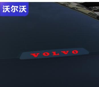 沃尔沃S90改装 后高位刹车灯改装贴片后档玻璃装饰贴尾灯贴个性贴图3