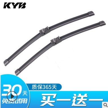 适用福特经典福克斯雨刮器翼虎福睿斯新蒙迪欧嘉年华翼博原装雨刷图2