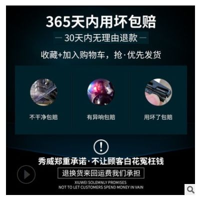 适用名爵ZS/6/3/5锐腾GS锐行GT雨刮器第三代MG6/MG3/HS雨刷胶条六