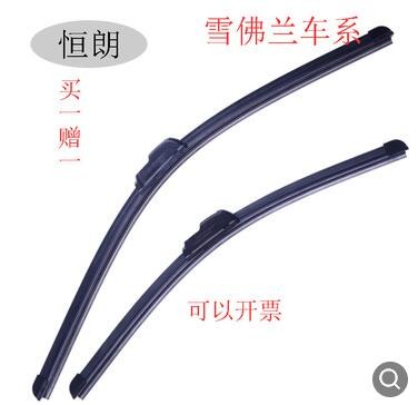 厂家供应 所有车系雨刮器 无骨雨刮器 有骨雨刮器 三段式雨刮器图2