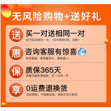 雪佛兰全车系通用汽车雨刮器前后雨刷 量大从优图3