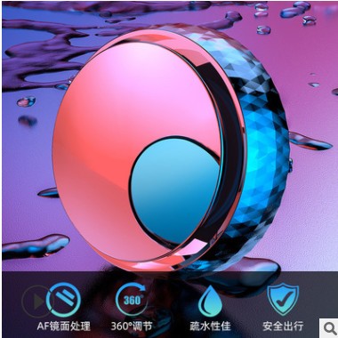 汽车大视野后视镜小圆镜吸盘式面调大圆镜对装360度盲点镜155图2