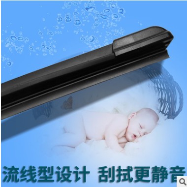 适用大众探歌雨刮器源厂T-ROC汽车18/19/20款无骨前后雨刷胶条片图2