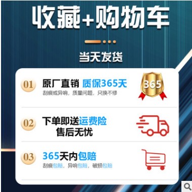 适用宝骏730 560雨刮器无骨雨刷片630 310 510 610专用雨刷器原装图3