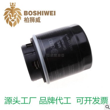 汽车机油格 新宝来 高尔夫 新朗逸明锐03C115561B机滤 机油滤清器图2
