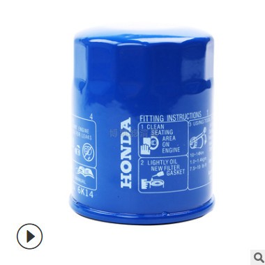 机油 滤芯 机油格 雅阁 思域 CRV 奥德赛 飞度 机滤 机油滤清器图2