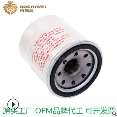 15208-65F00日产尼桑 骐达 颐达 轩逸 机滤 机油滤芯 格 滤清器图3