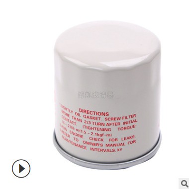 15208-65F00日产尼桑 骐达 颐达 轩逸 机滤 机油滤芯 格 滤清器图2