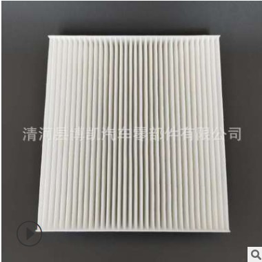 87139-ON010 30040 06060 YZZ08卡罗拉 空调滤芯空调格空调滤清器图2