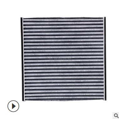 汽车空调配件 空调滤芯 空调格 佳美2.4 威姿 威驰 空调滤清器图3