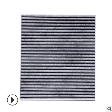 空调滤芯 空调格 起亚狮跑智跑 K3 福瑞迪 现代途胜2.0空调滤清器图3