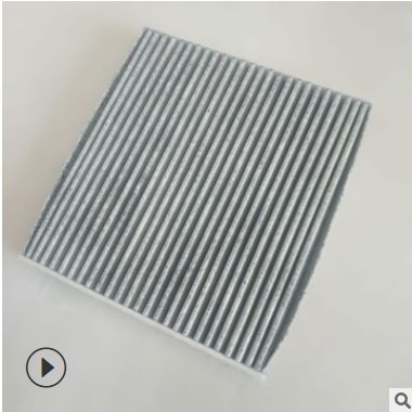 适用于福特AB3919N619AA空调滤清器空调滤芯空调格厂家直销图3