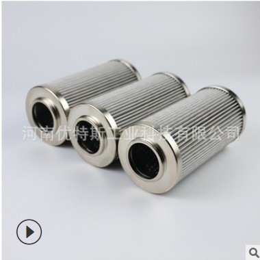 优特斯工业定制滤芯油除杂质滤芯液压油滤芯不锈钢滤芯图2