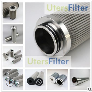 优特斯工业定制滤芯油除杂质滤芯液压油滤芯不锈钢滤芯图3