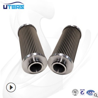优特斯/UTERS盾构机滤芯液压回油滤芯2.0250 H3XL-A00-0V图2