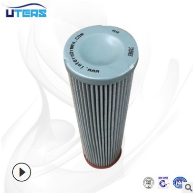 UTERS滤芯ELOX风电齿轮箱用滤芯309970SC图2