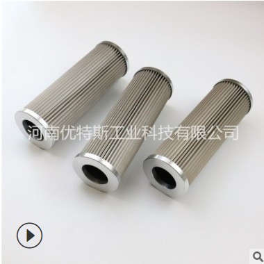 UTERS注塑机滤芯不锈钢网滤芯70X205MM图3