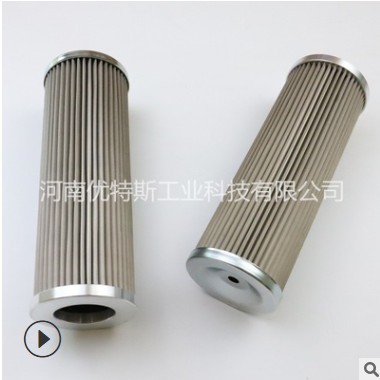 UTERS优特斯工业风电齿轮箱滤芯HCY-8300EOM39HYK图3