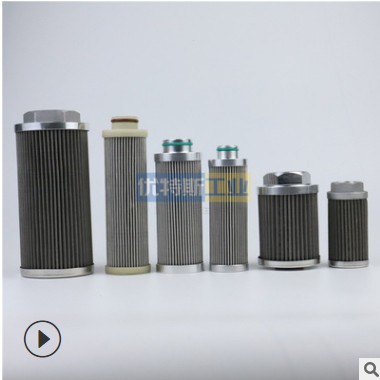 UTERS优特斯工业风电齿轮箱滤芯HCY-8300EOM39HYK图2