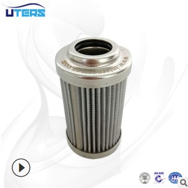 UTERS液压油滤芯2.0160 H3XL-B00-0-V可订做图2
