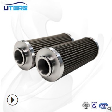 优特斯液压油滤芯1.0250 AS10-A00-0-V R928005947图3