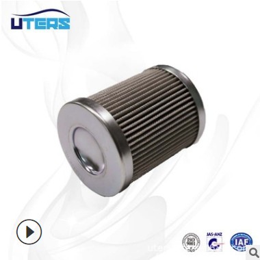 UTERS厂家直销滤芯标准润滑油滤芯DVD2225W25B图3
