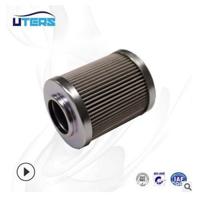 UTERS厂家直销滤芯标准润滑油滤芯DVD2225W25B