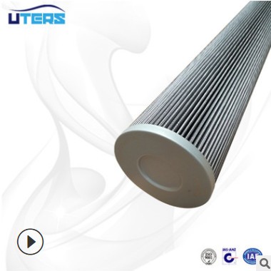 UTERS滤芯 高压油滤芯FC7006QE20VK图3