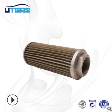 UTERS厂家直销滤芯日本大生注塑机 滤清器液压油滤芯 PSH360W图3
