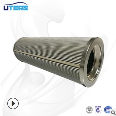 UTERS互换CIM-TEK液压油滤芯30128图2