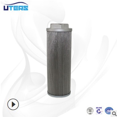 UTERS互换CIM-TEK液压油滤芯30128图3