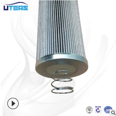 UTERS优特斯滤芯标准液压油吸油滤芯DVD2225F10B